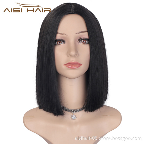 Synthetic Fiber Hair Wigs For Black Women Short Bob Silky Straight Black Heat Resistant Cosplay Party Wigs